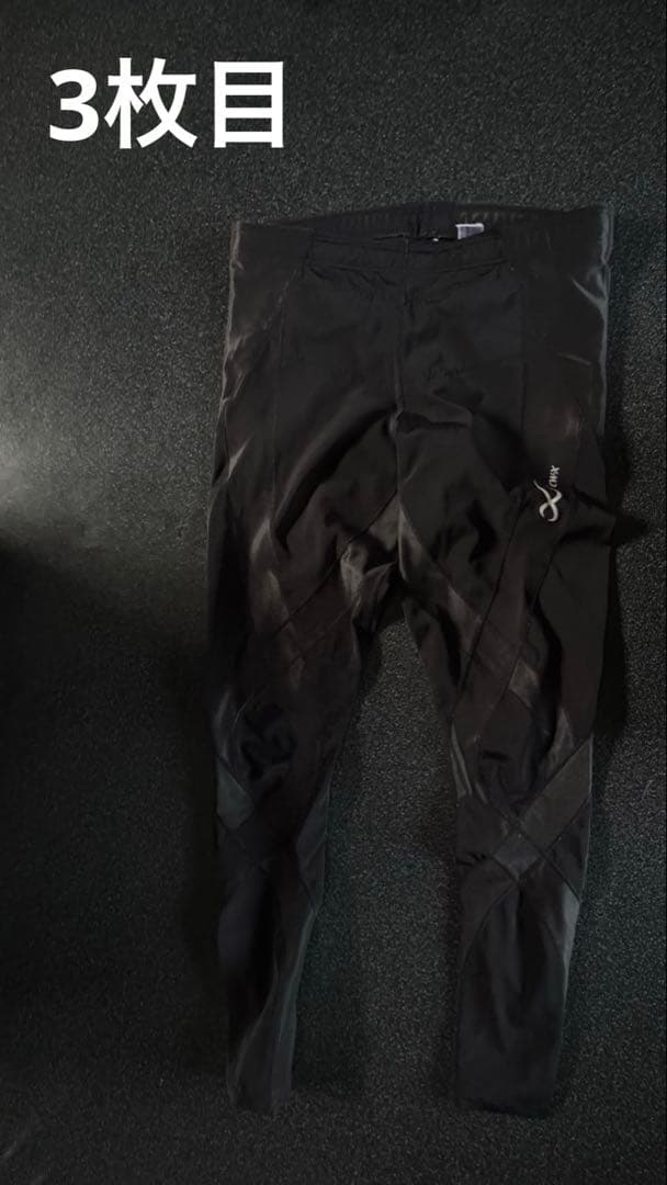 【CW-X】GENERATOR MODELメンズL_3枚セット