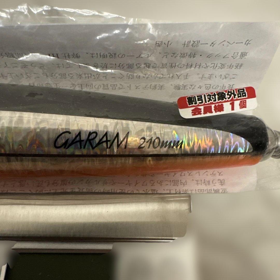 カーペンターGARAM 210mm トップウォーター ルアー