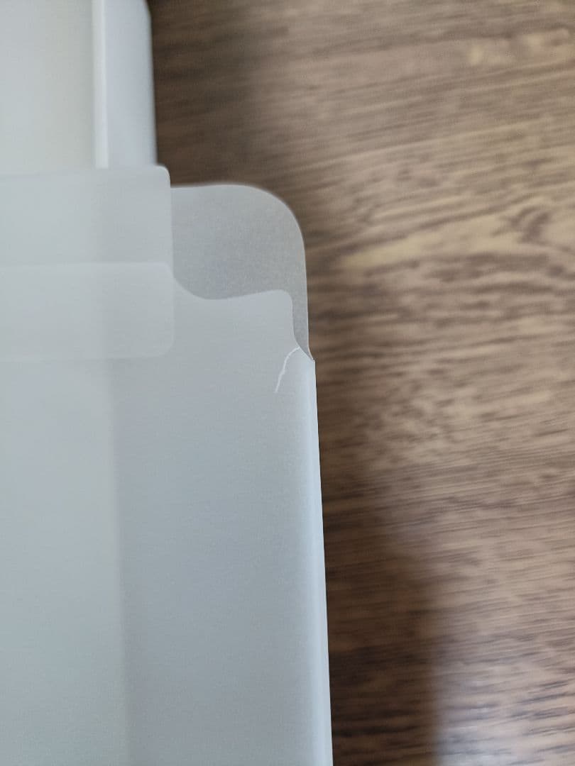 ぎら iPad Air 13インチ 256GB ブルー Wi-Fi