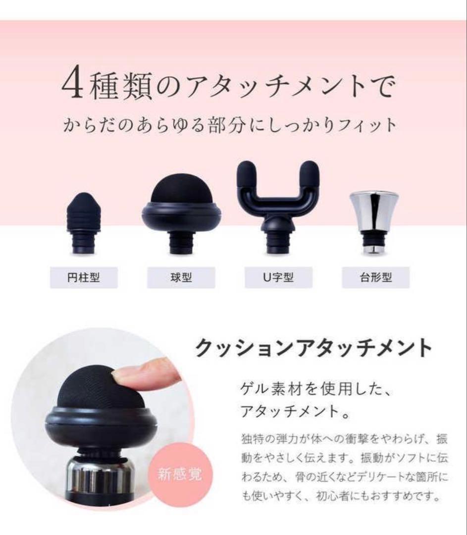 【未使用】WAVEWAVEFASCIAL RELEASE LITTLE ブラック