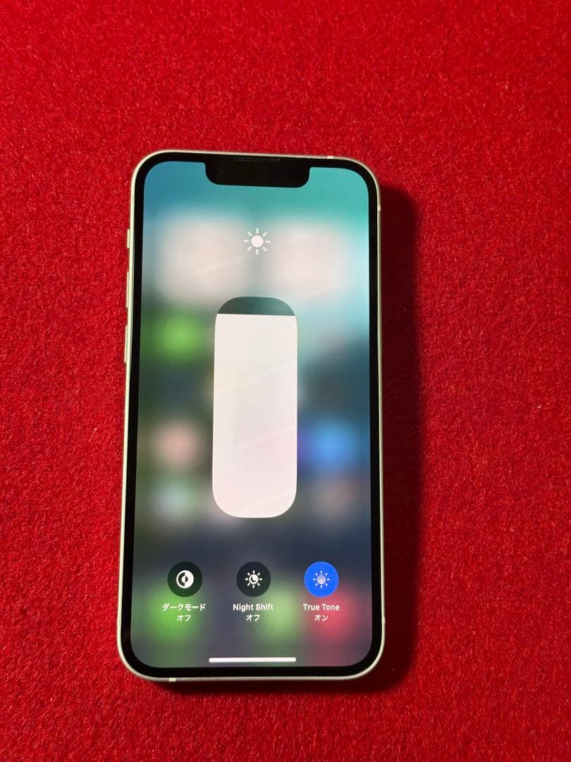 【5695】iPhone 13MINIピンク 128GB simフリー