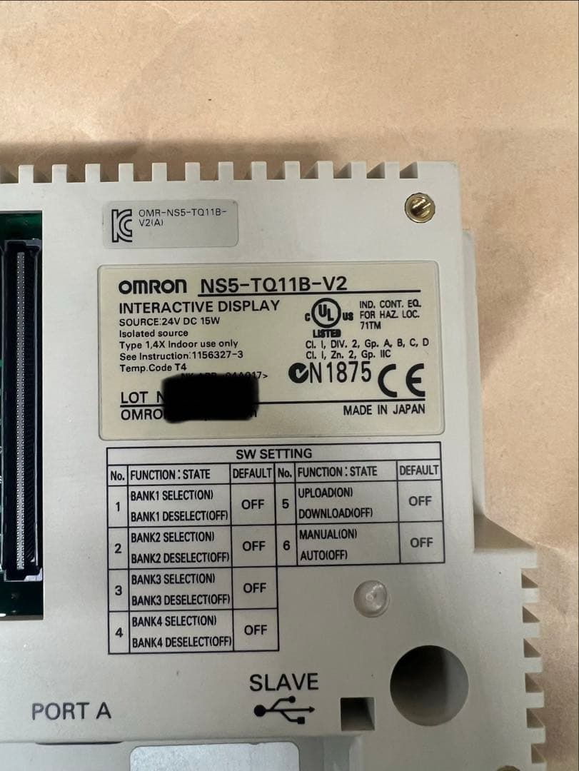 OMRON NS5-TQ11B-V2 プログラマブルターミナル