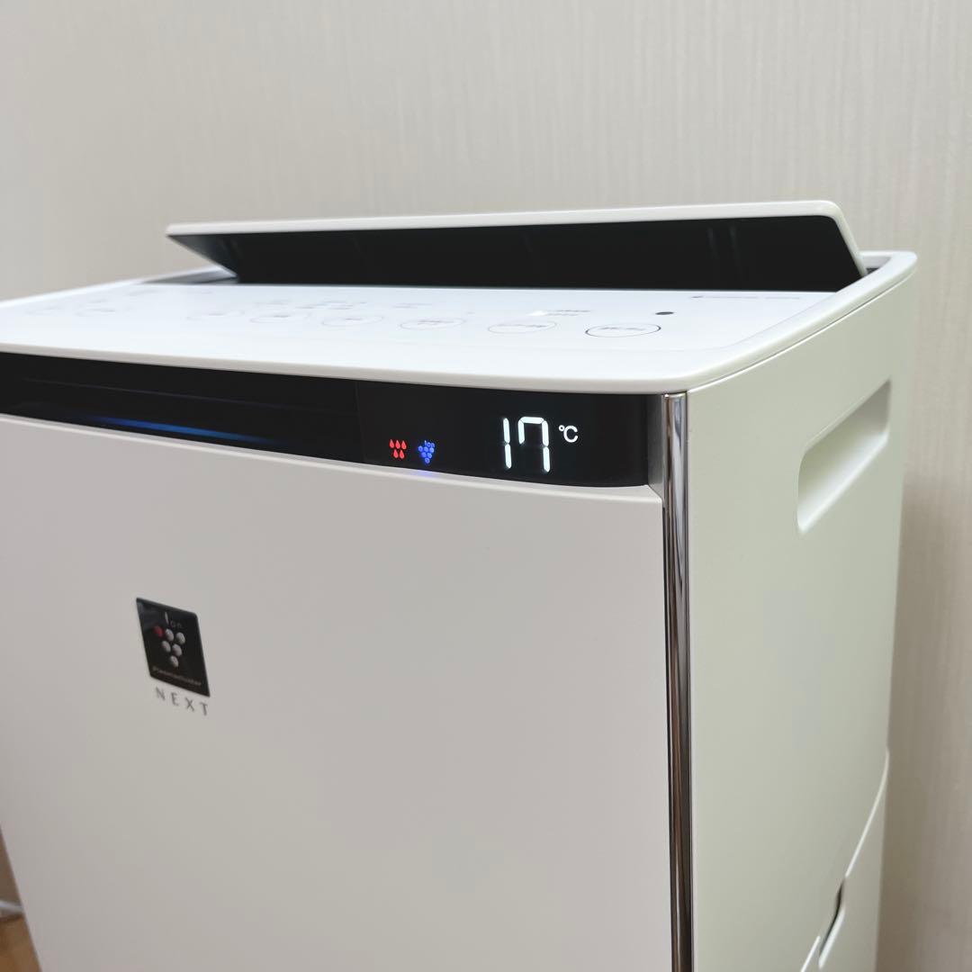 【極美品】SHARP 加湿空気清浄機 KI-RX75-W ホワイト34畳