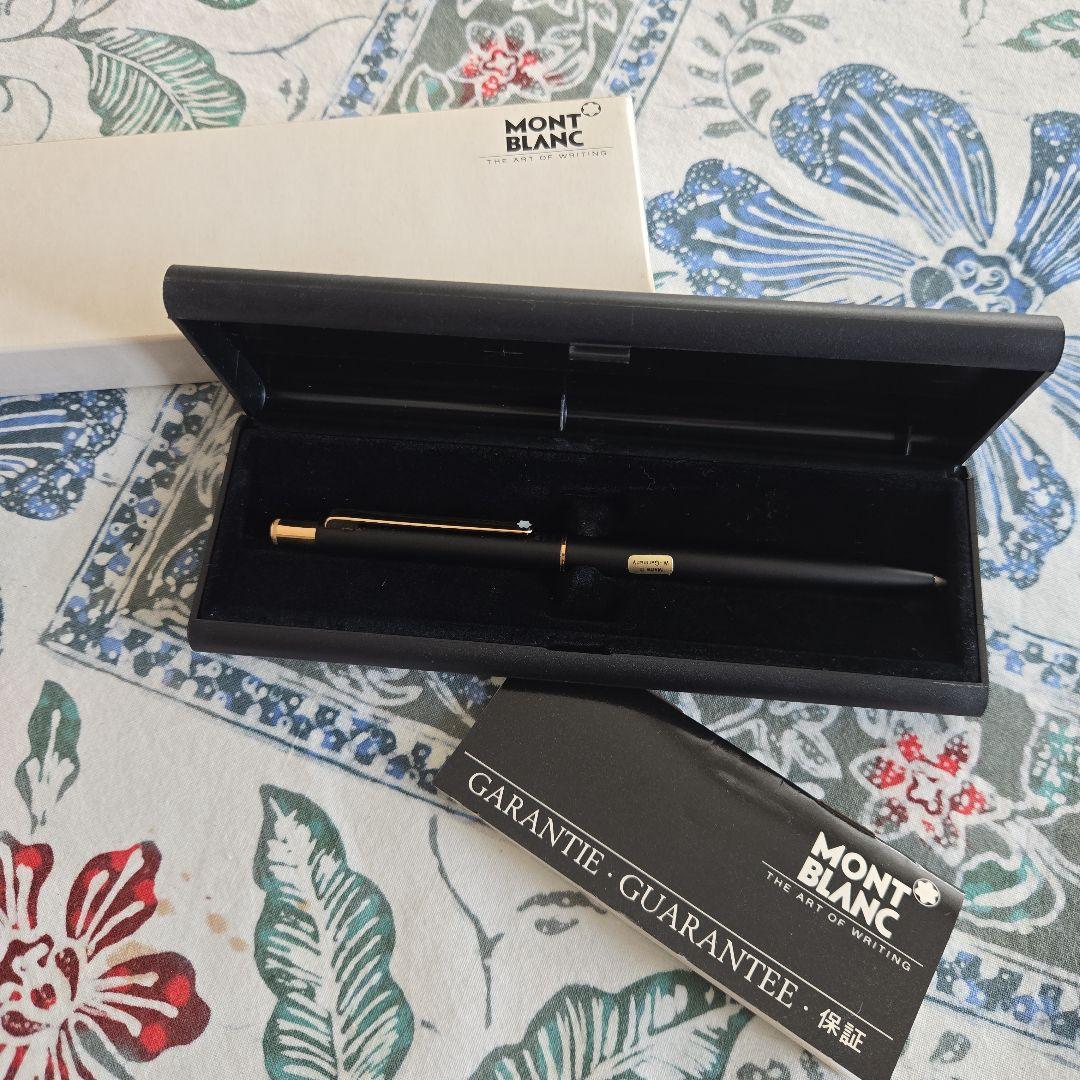 西ドイツ製　モンブラン シャープペンシル　Sライン MONTBLANC ブラック