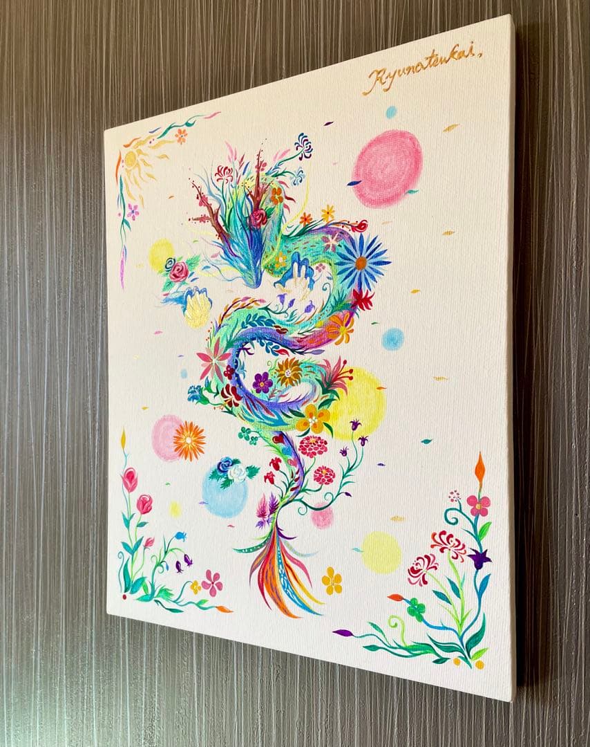 「幻の花龍」 ② アクリル画 開運絵画 龍神 抽象画 龍ノツカイ