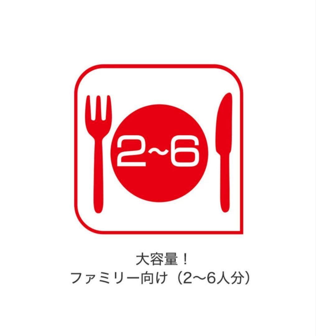 T-fal クックフォーミー 電気圧力鍋