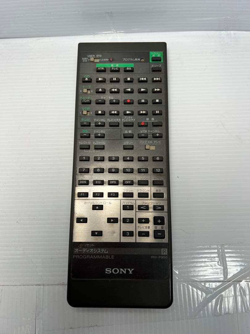SONY ソニー RM-P950 リモコン