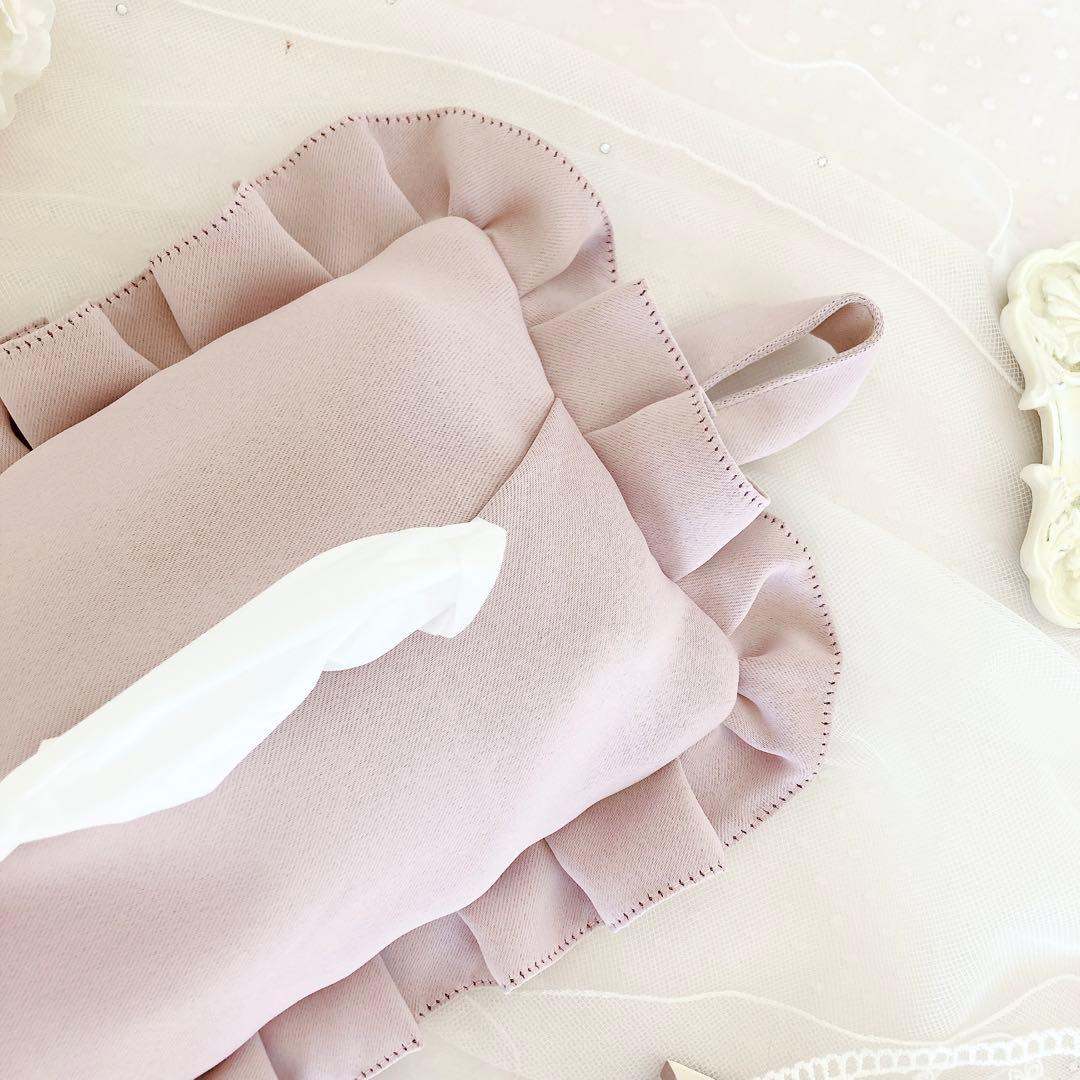카♡様ご確認ページ♡フリルティッシュカバー　ハンドメイド