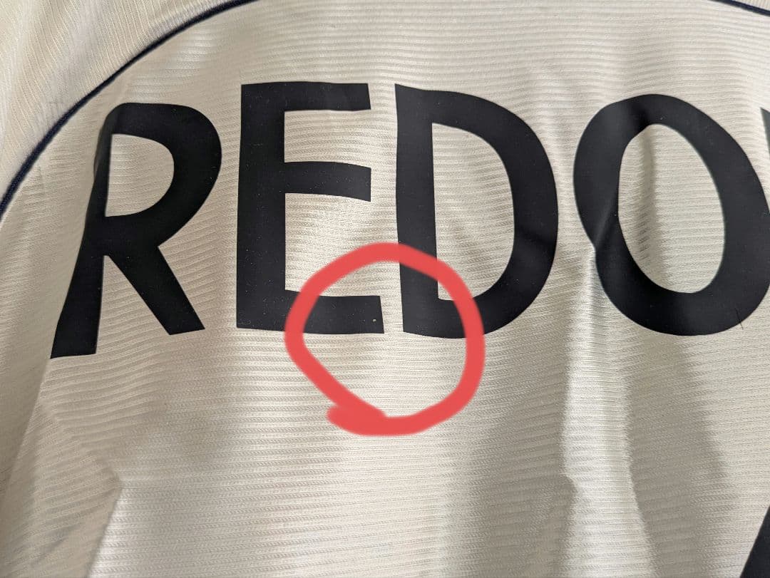 レアル・マドリード REDONDO 6番　レドンド　ユニフォーム