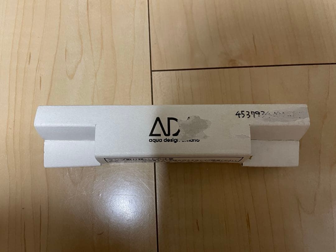 ADA メタルハライドランプ