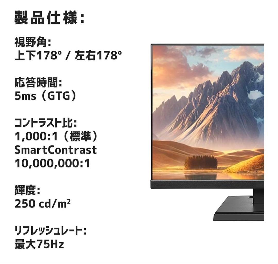 I-O DATA 液晶ディスプレイ 本体　23.8型　ワイド　EX-A241DB