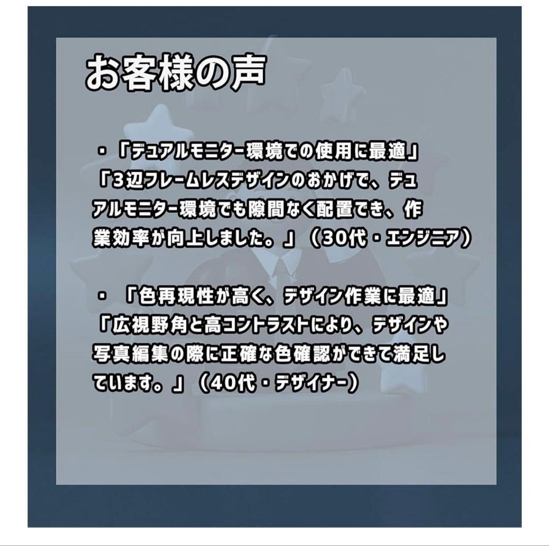 I-O DATA 液晶ディスプレイ 本体　23.8型　ワイド　EX-A241DB