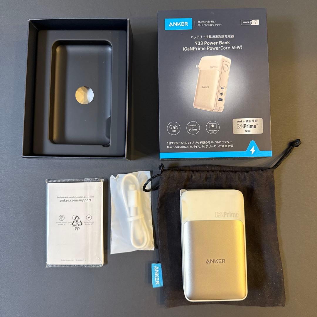 スマホアクセサリー ANKER 733 Power Bank (GaNPrime) 65W