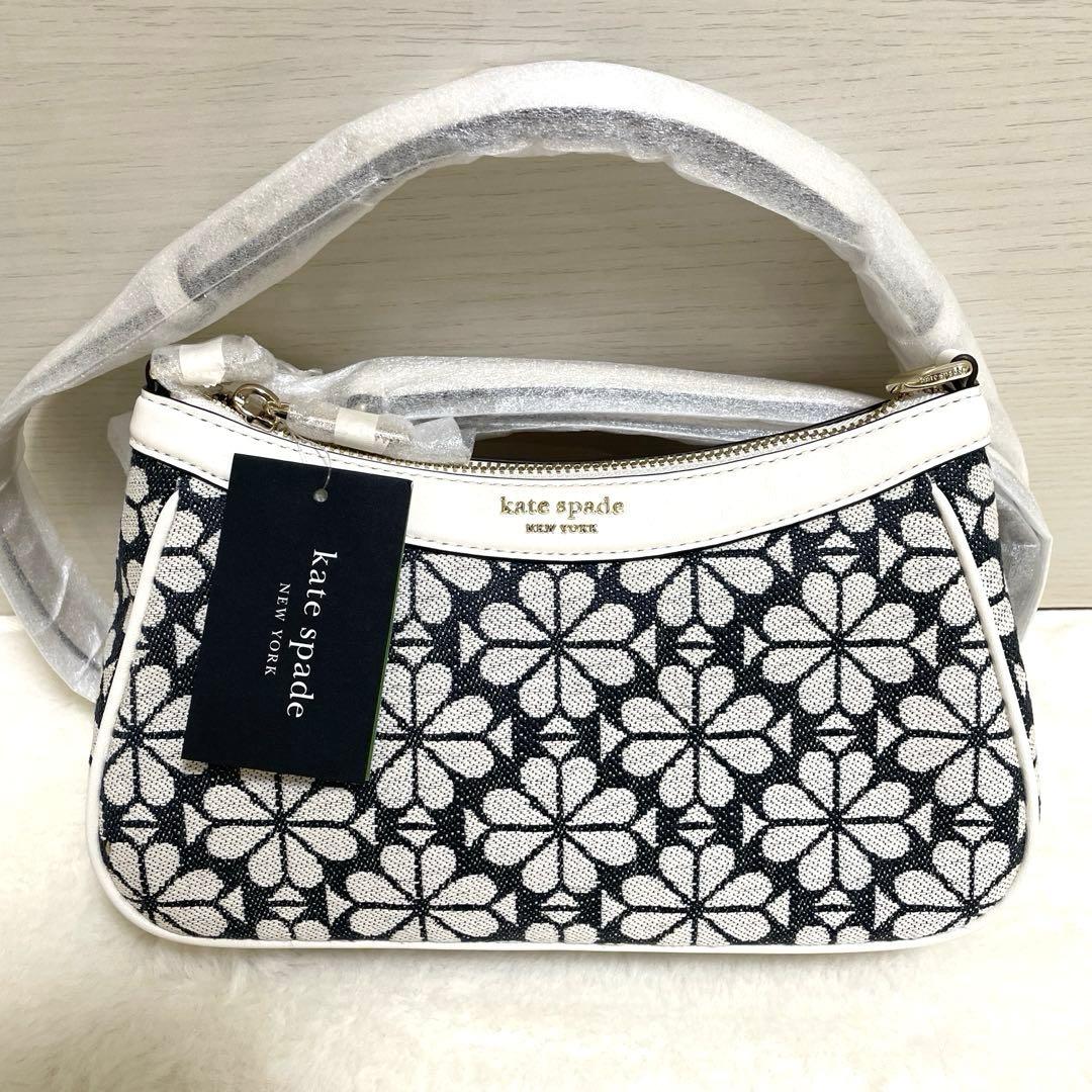 【マスラム 】　kate spade正規品
