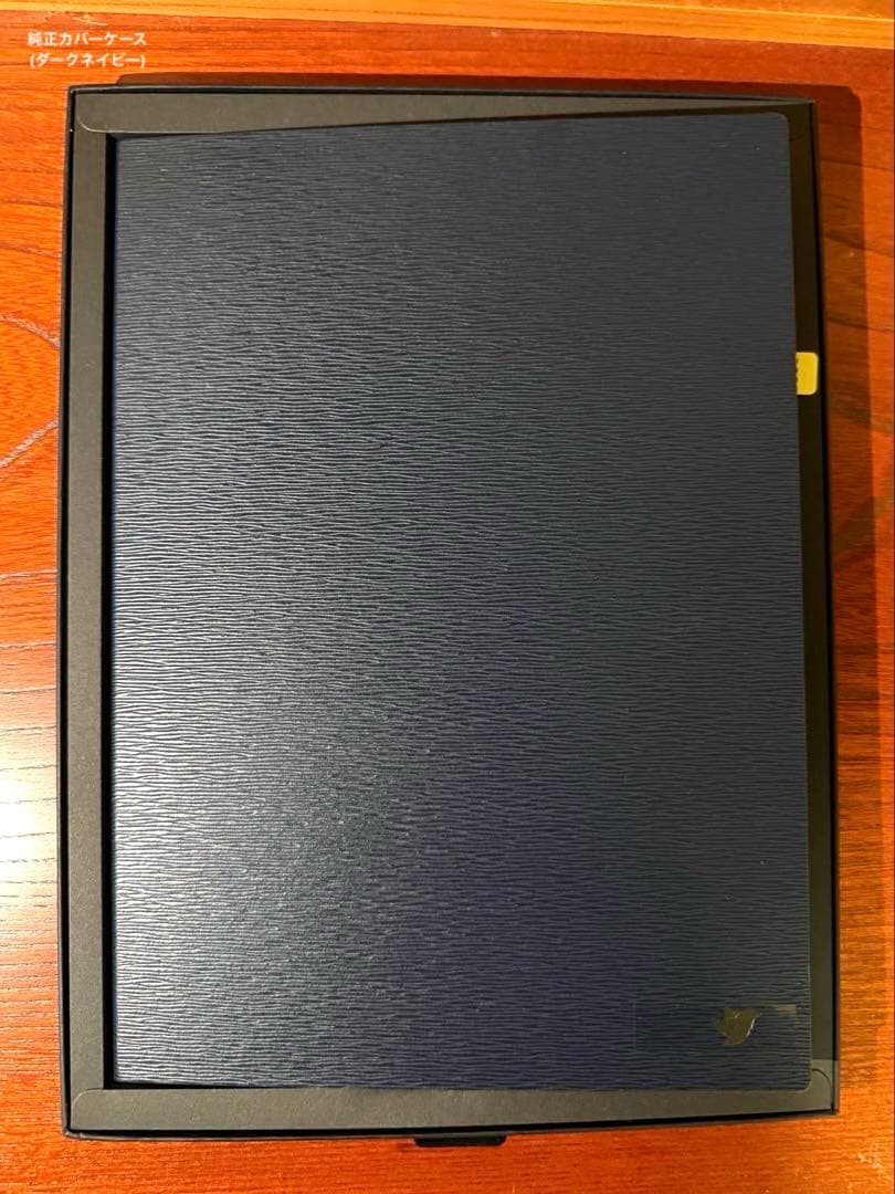 【週末限定特価】iFLYTEK AINOTE 2 純正カバー付(おまけ有)