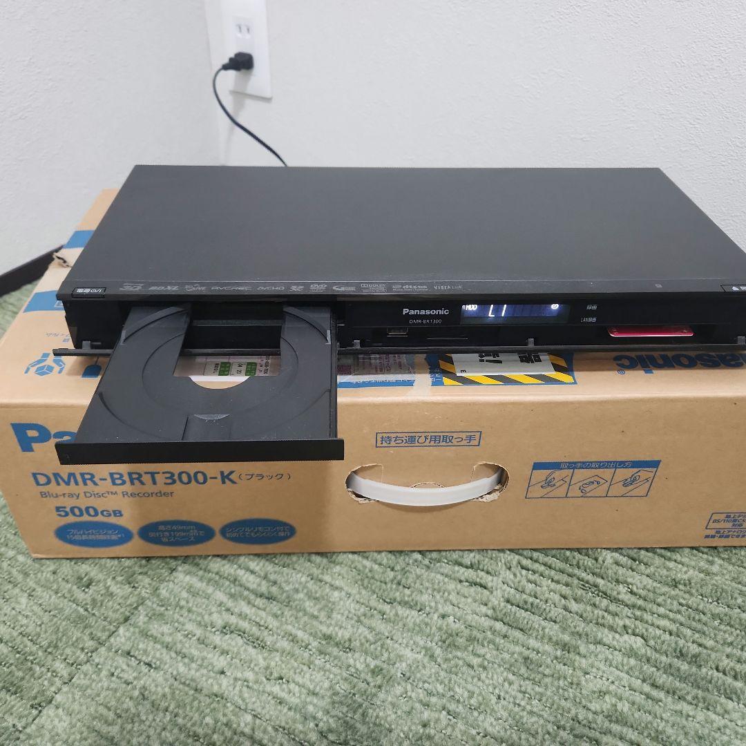 「美品」Panasonic DMR-BRT300-K 500GB