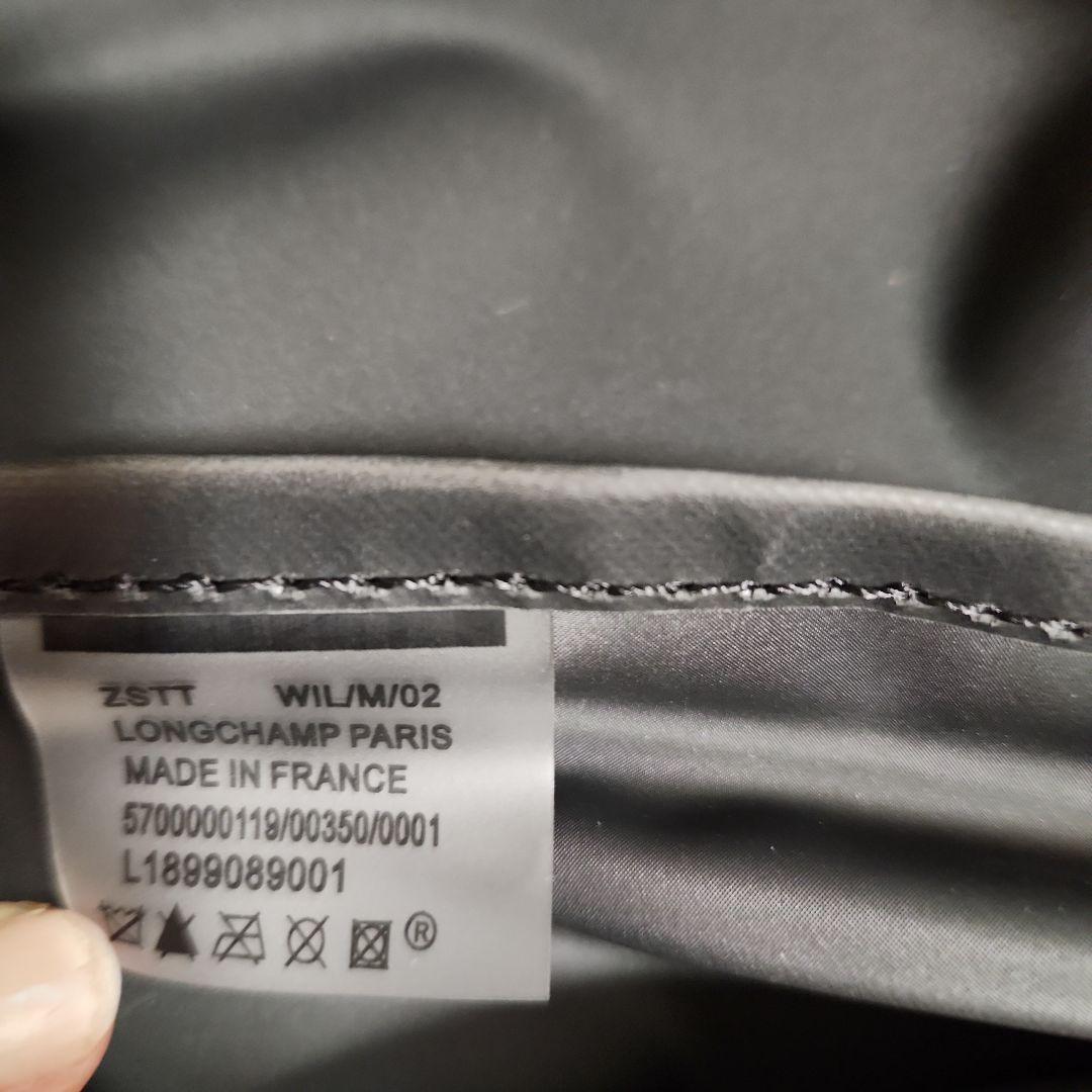 【美品】LONGCHAMPナイロン レザー トートバッグ