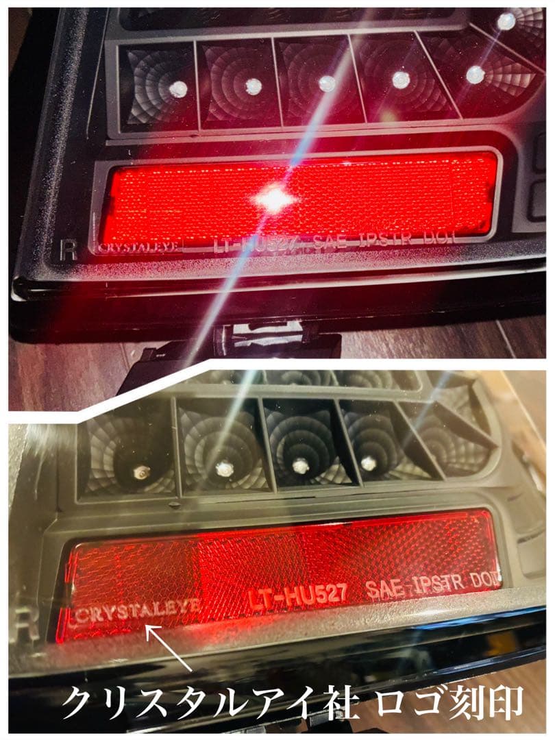 30系プリウスZVW30/35/PHV 前期/後期/G's LEDテールランプ