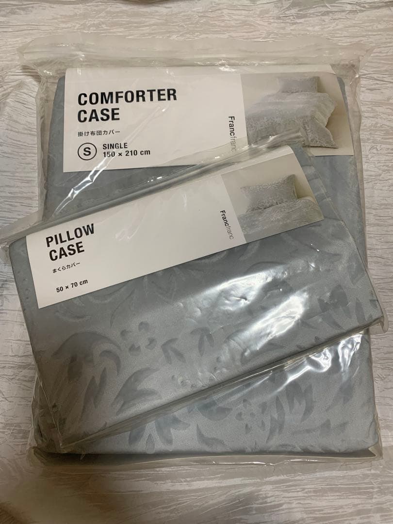 【新品未開封】Francfrancダマスク掛け布団カバーシングル 枕カバーセット