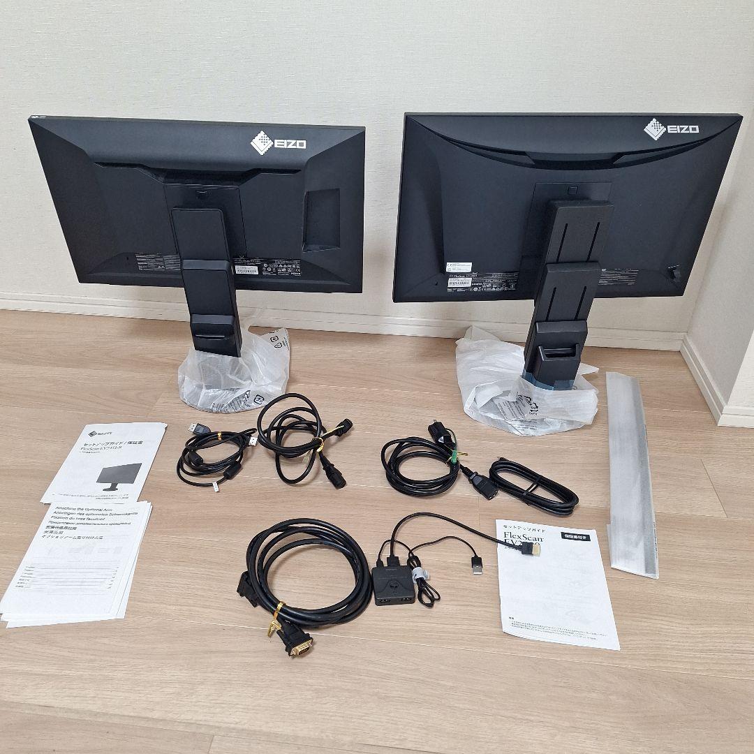 【セット】FlexScan　モニター　EV2451-RBK　EV2451-RBK