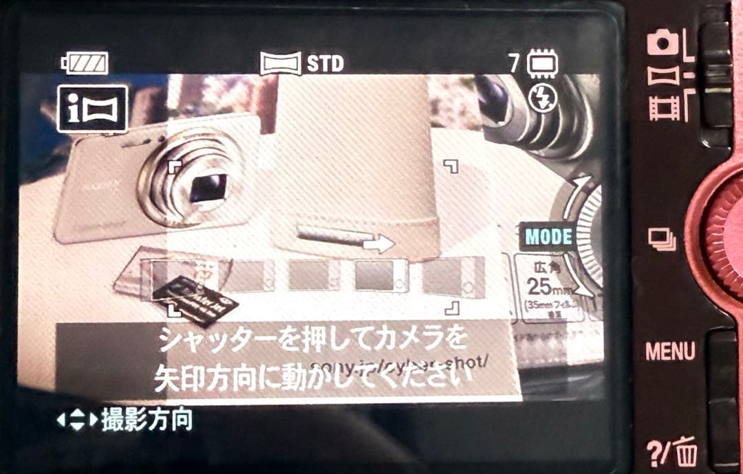 動作確認済★SONY Cyber-Shot DSC-WX100 ピンク★ケース付