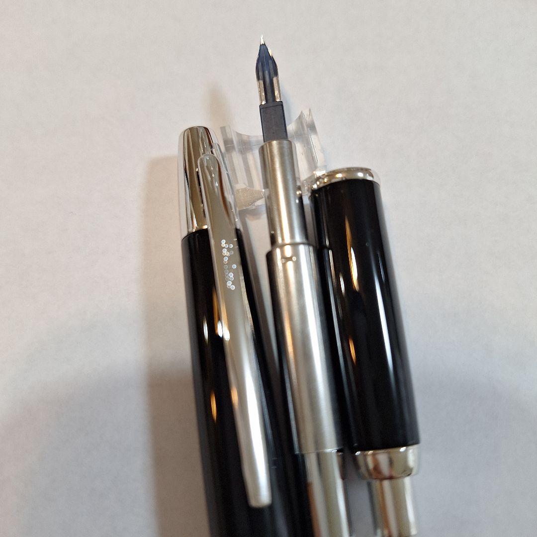 【新品未使用】キャップレス デシモ 極細 万年筆
