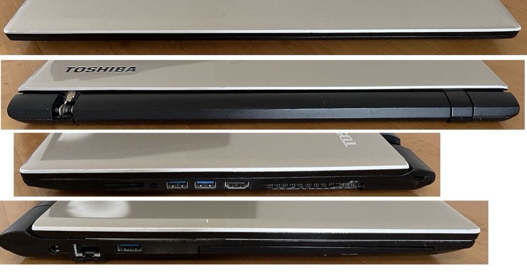 内蔵型SSD Dynabook AB75/R i7/8G/SSD250G/BD/Ofs2021