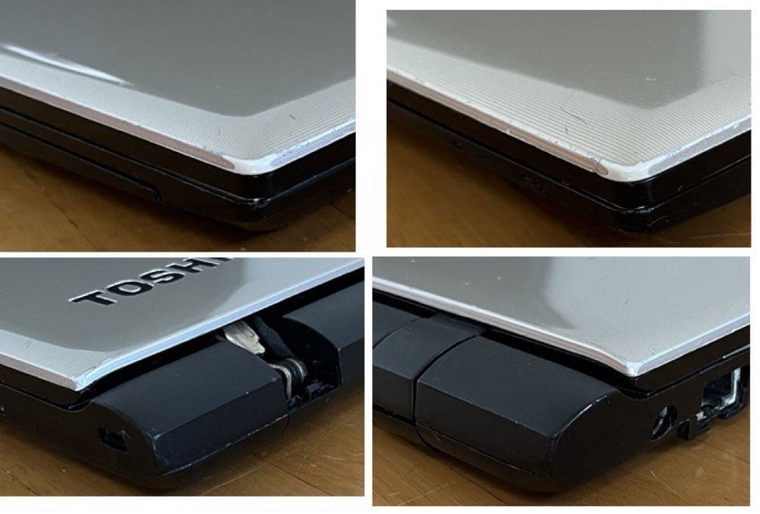 内蔵型SSD Dynabook AB75/R i7/8G/SSD250G/BD/Ofs2021