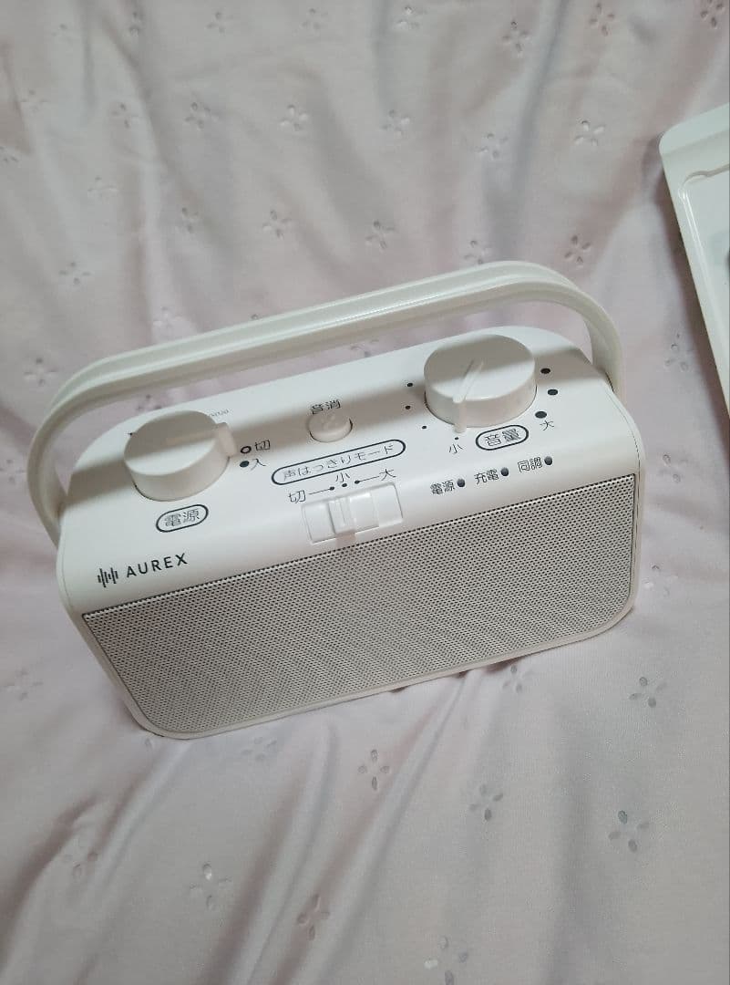 美品✨️東芝 TY-WSD20 W テレビ用ワイヤレススピーカー