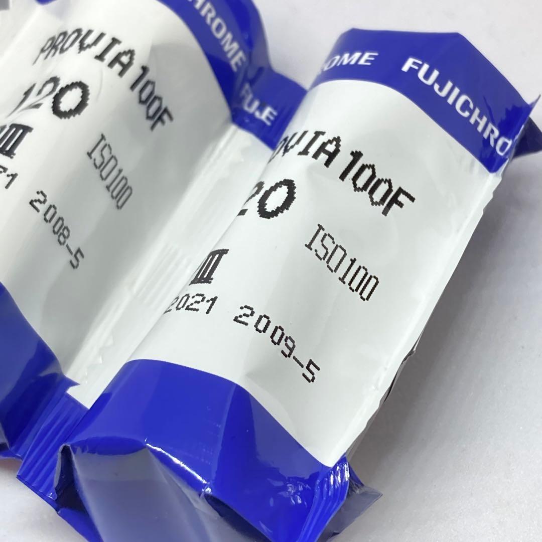FUJIFILM PROVIA 100F 120 10本セット期限切れ