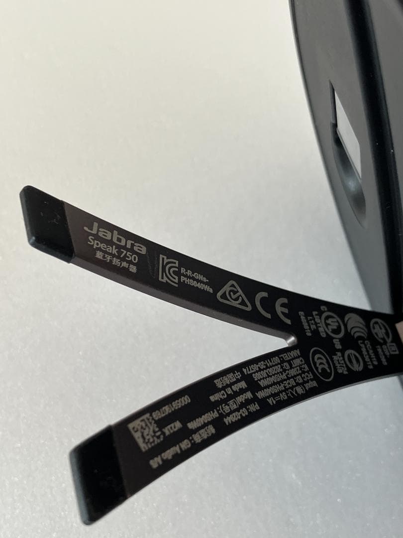 Jabra Speak 750 ジャブラ スピーカーフォン