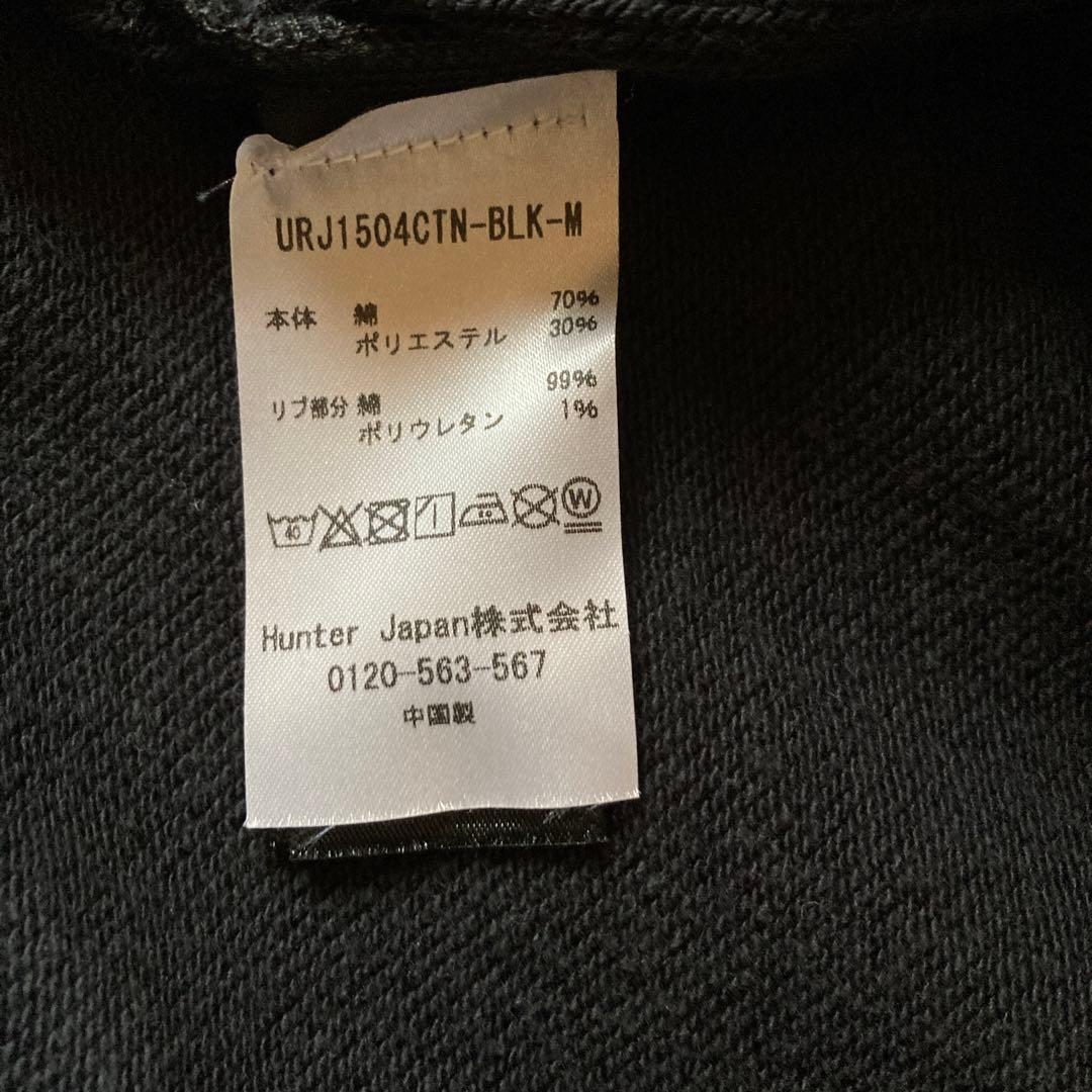 HUNTER フード付きパーカー M 黒
