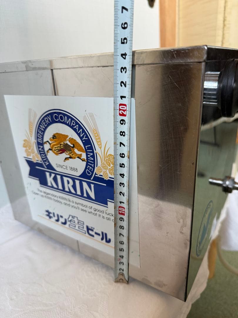 ニットク　冷却式　ビールサーバー