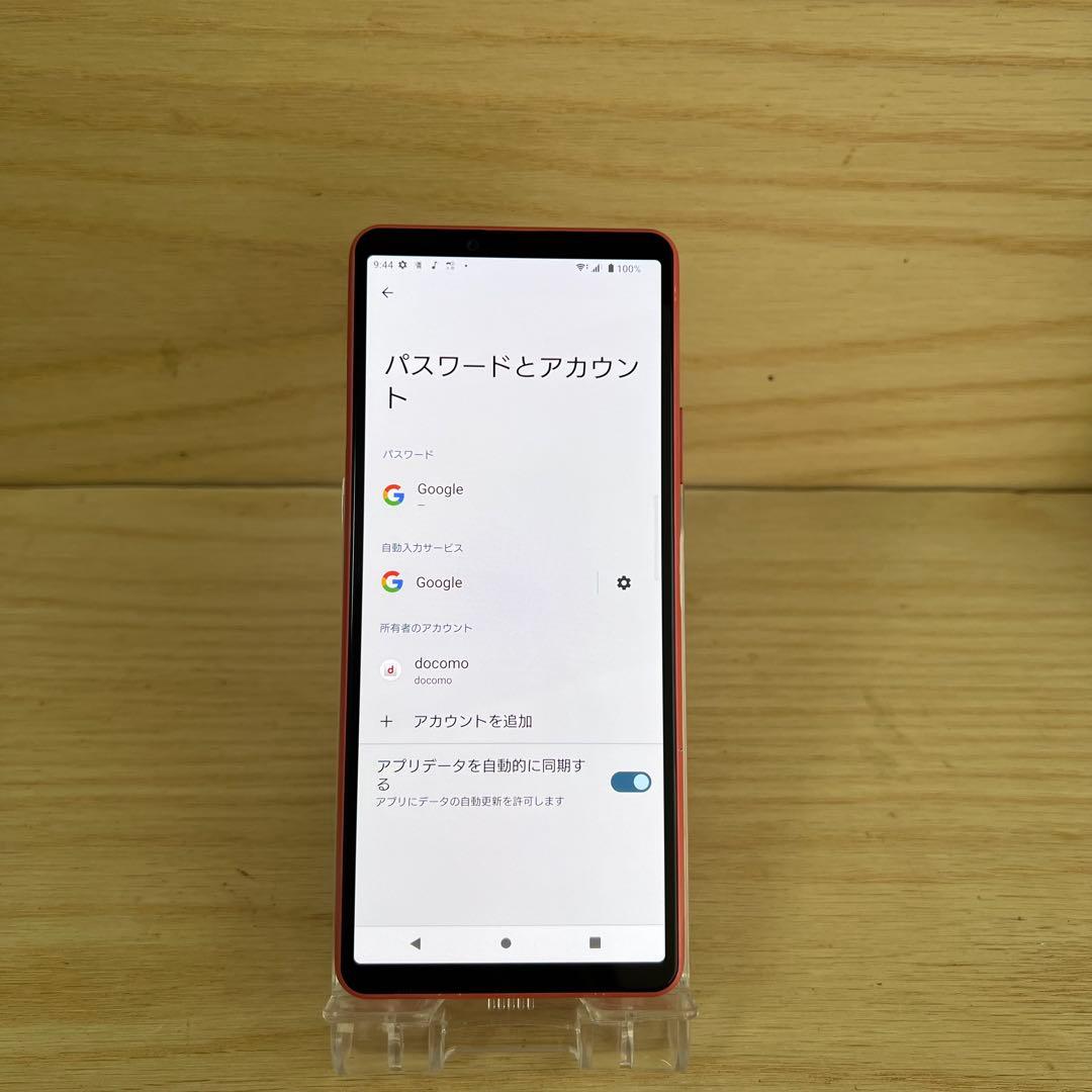 SONY Xperia 10 III 本体 A112