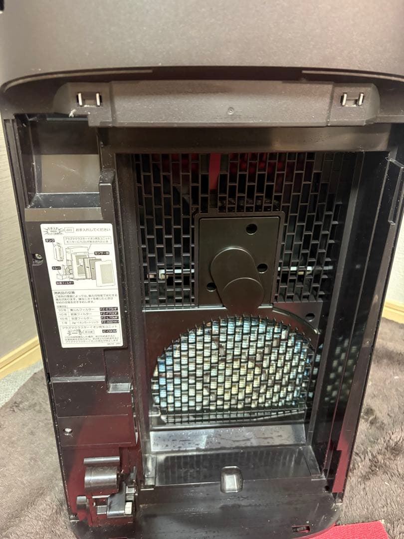 SHARP 加湿空気清浄機 KI-NX75-T 2020年製