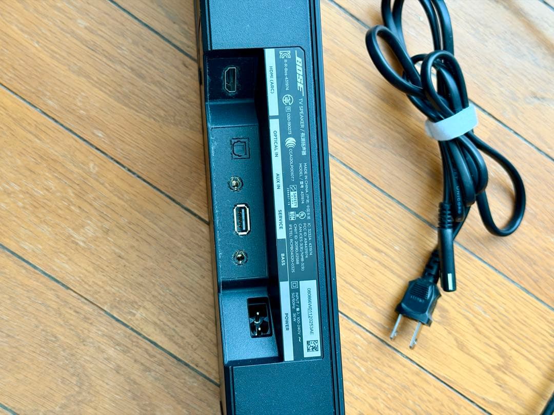 Bose TV Speaker テレビスピーカー サウンドバー