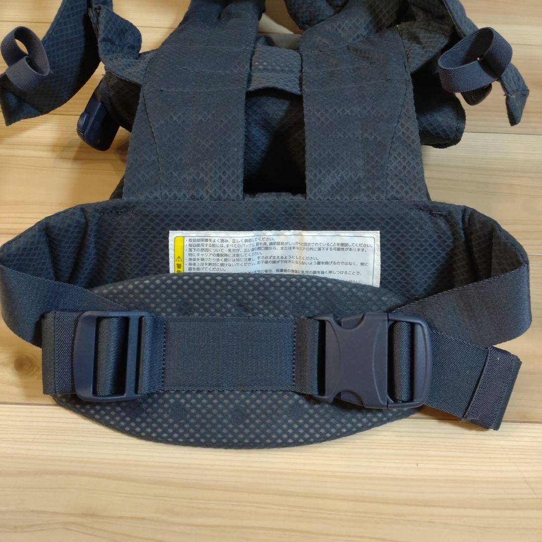 nuna カドルクリック 抱っこ紐 デニム おんぶ紐