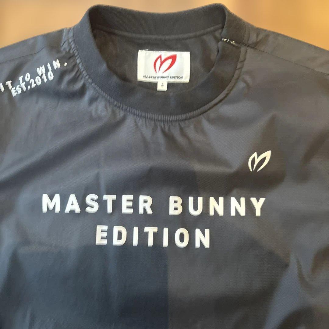 MASTER BUNNY EDITION ブラック スニードサイズ4