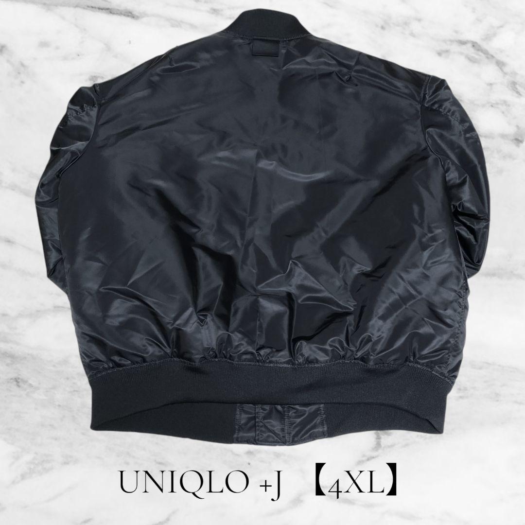 未使用級✨️UNIQLO +J ハイブリッドダウンオーバーサイズMA-1ブルゾン