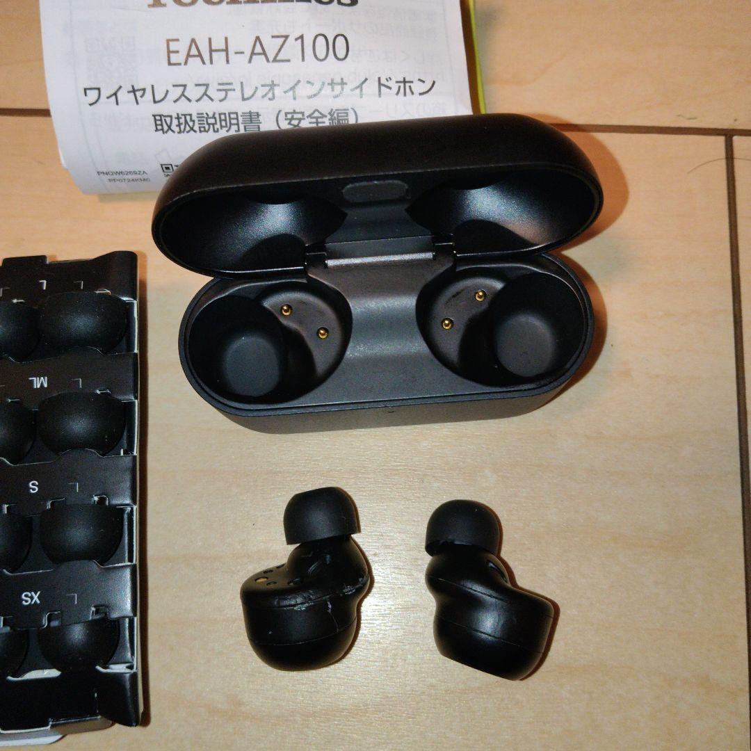 ※ジャンク※　Technics EAH-AZ100