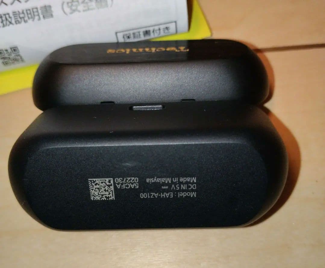 ※ジャンク※　Technics EAH-AZ100