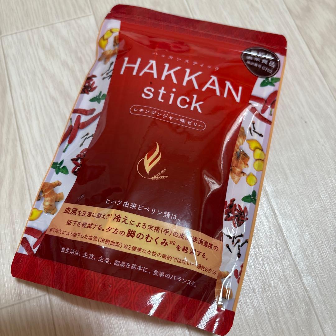 lava！SUKALA 4点セット