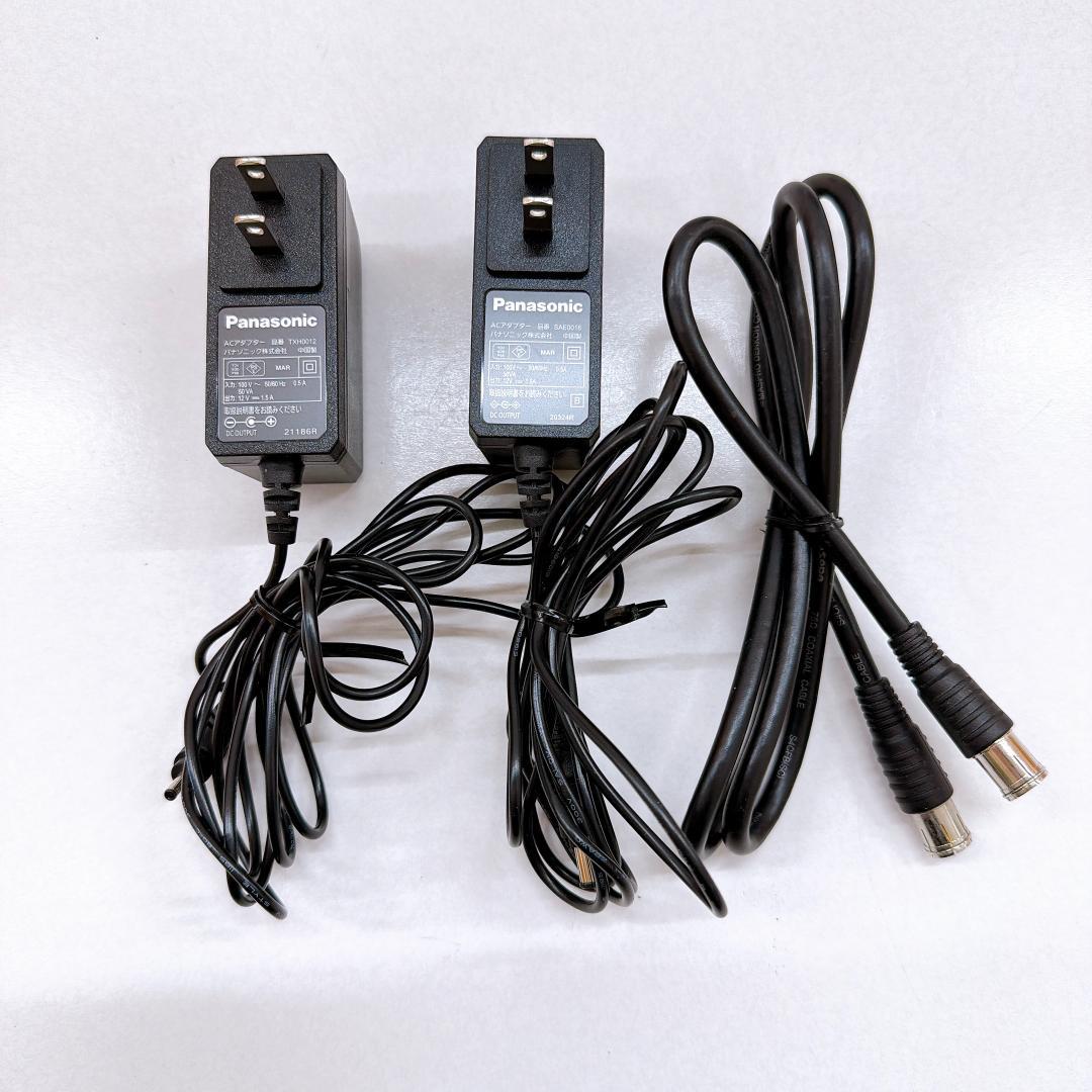 【美品】Panasonic プライベート・ビエラ　UN-E10S