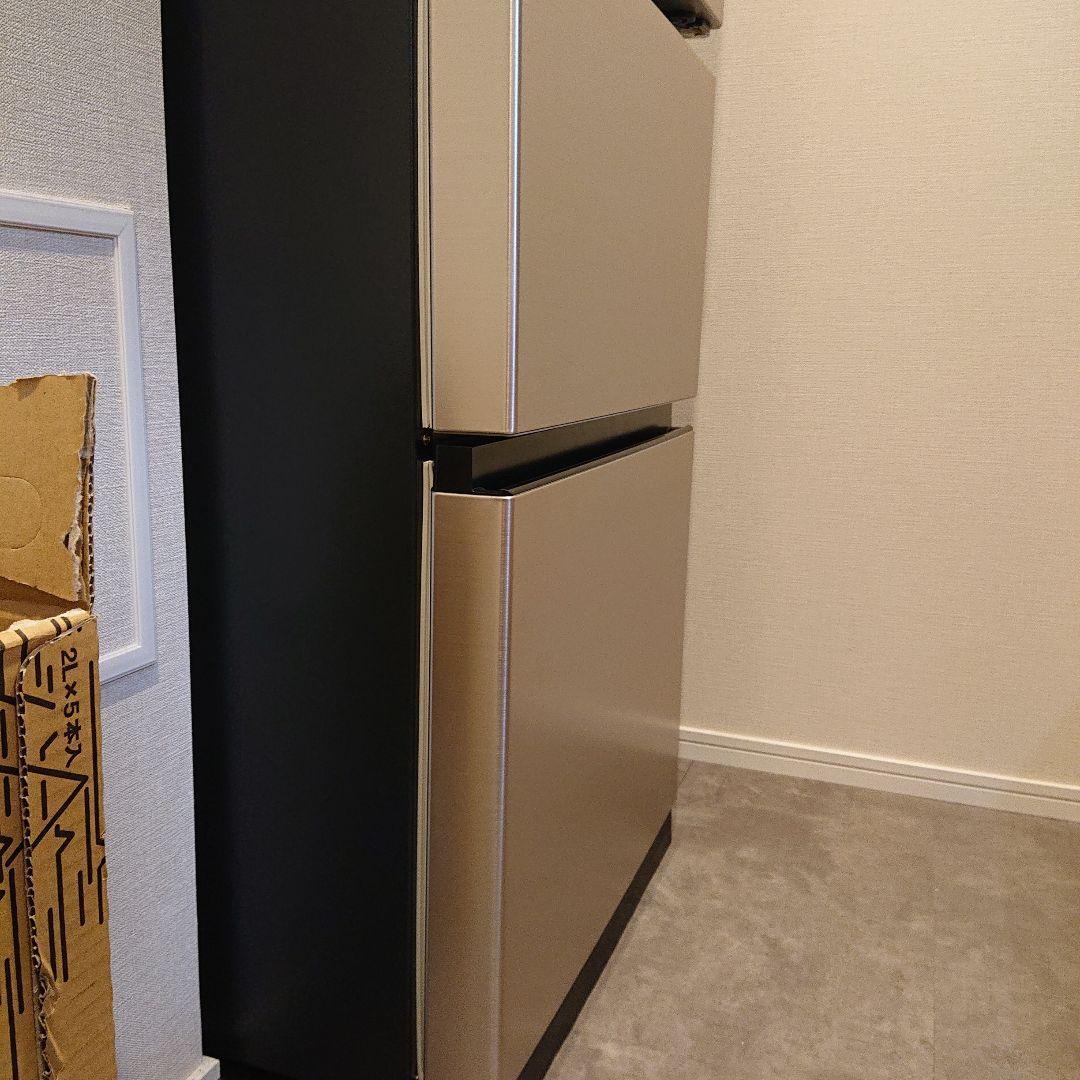 HITACHI 冷蔵庫 スリム 315L R-V32SV 2023年製