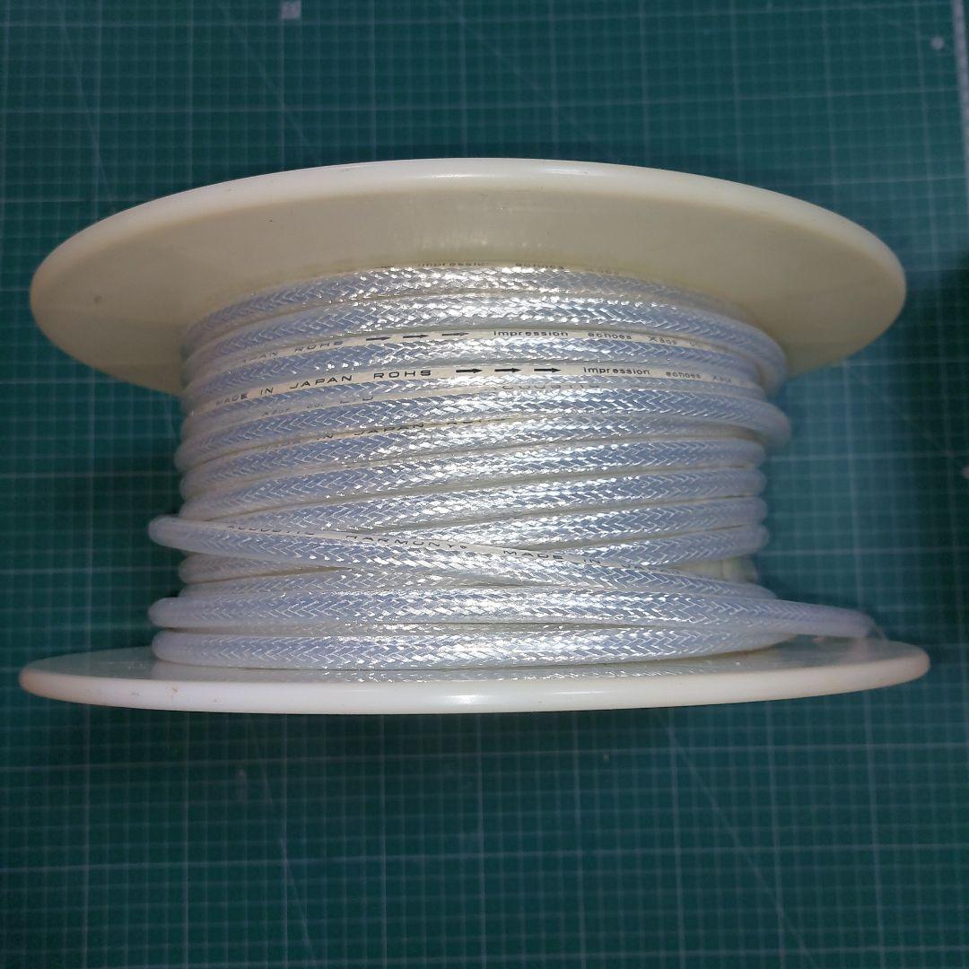 幻の超希少アコースティックハーモニー　Z1高純度銀コーテスピーカーケーブル約9m