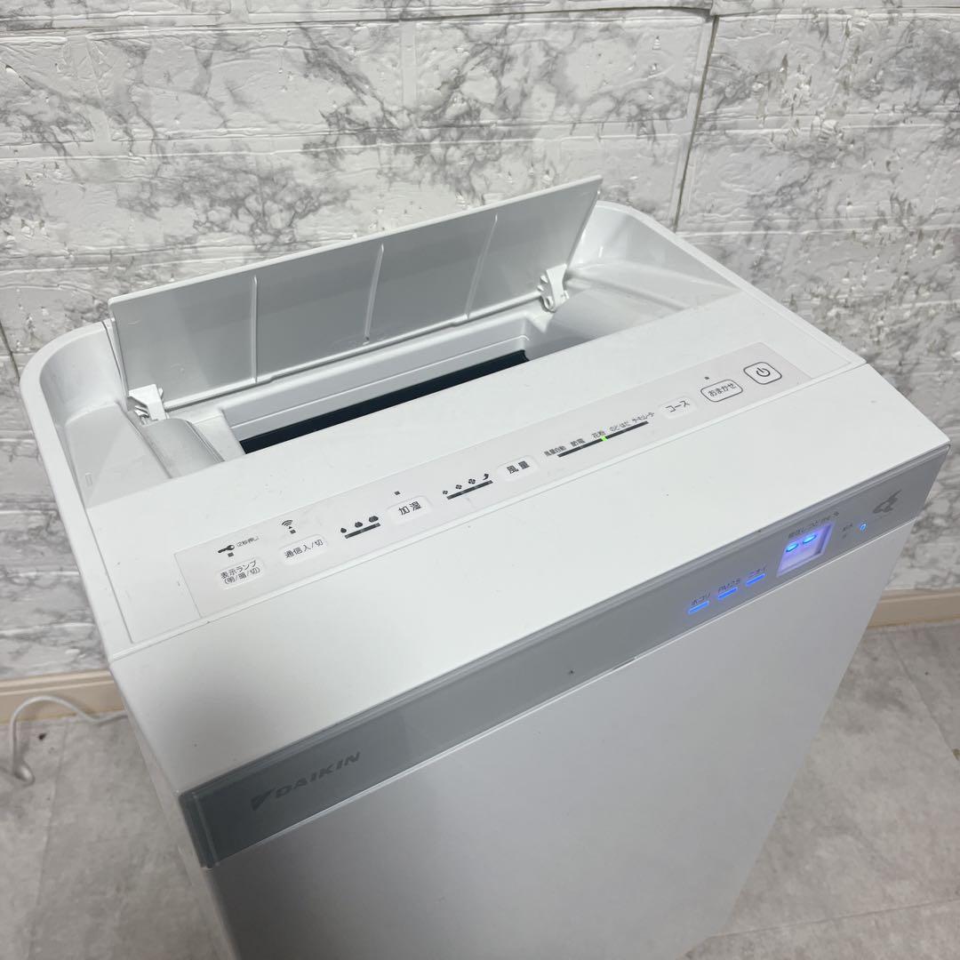 DAIKIN ダイキン 加湿ストリーマ空気清浄機 MCK70XBK-W2020年