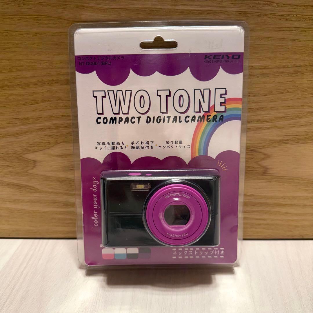 Two Tone コンパクトデジタルカメラ3個おまとめ