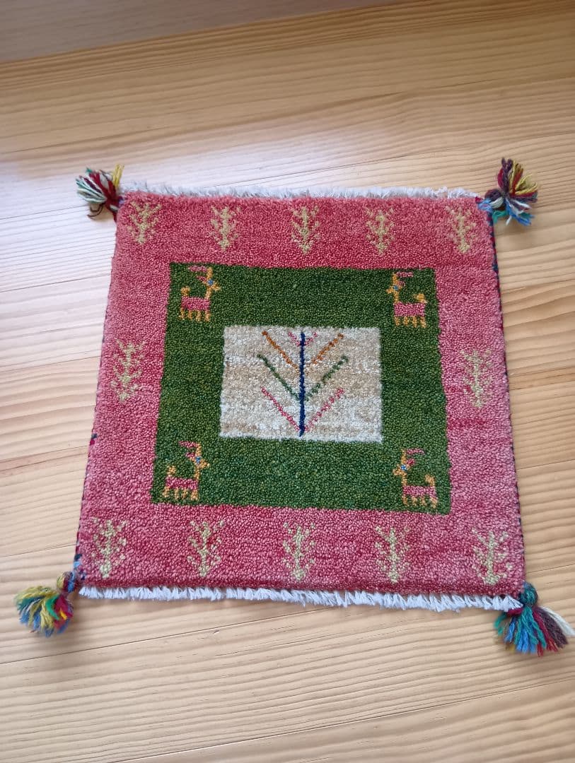 ギャベ 3点セット