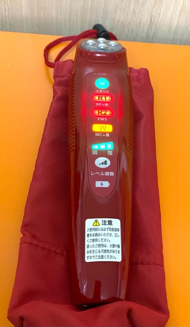 アイビー ビューティー パートナー 家庭用複合美容器