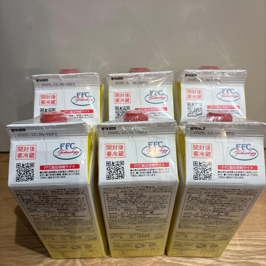 パイロゲン ノンカロリー 900ml × 6本